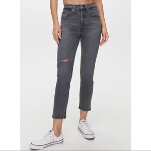 🔥🔥🔥NWT Levi's® Premium 501® SKINNY JEANS